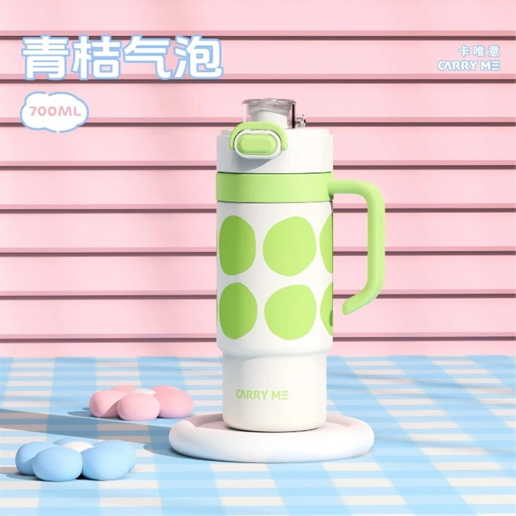 Cup Holder Friendly Tumbler With Handle And Straw