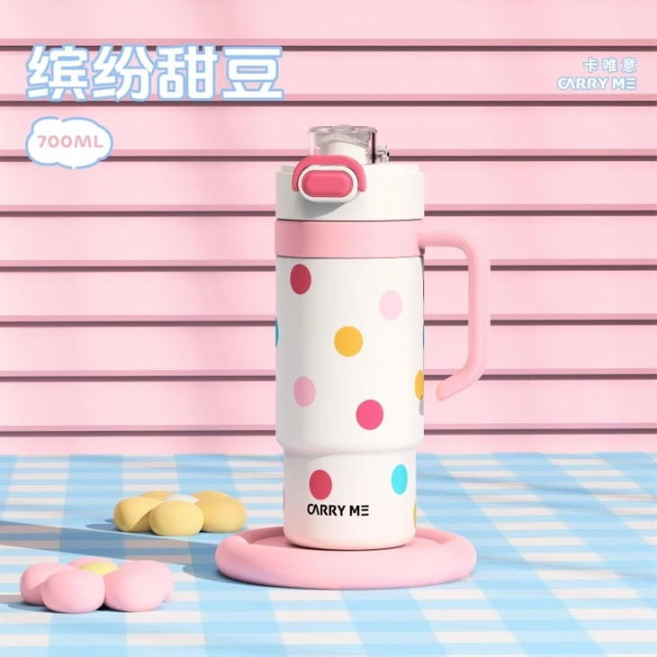 Cup Holder Friendly Tumbler With Handle And Straw