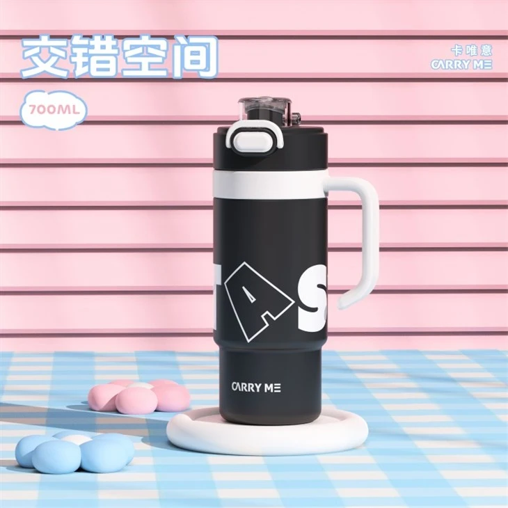 Cup Holder Friendly Tumbler With Handle And Straw