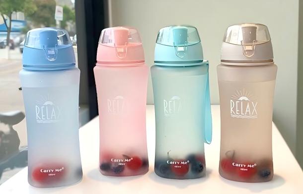 Frosted Sports Water Bottle With Chug Lid