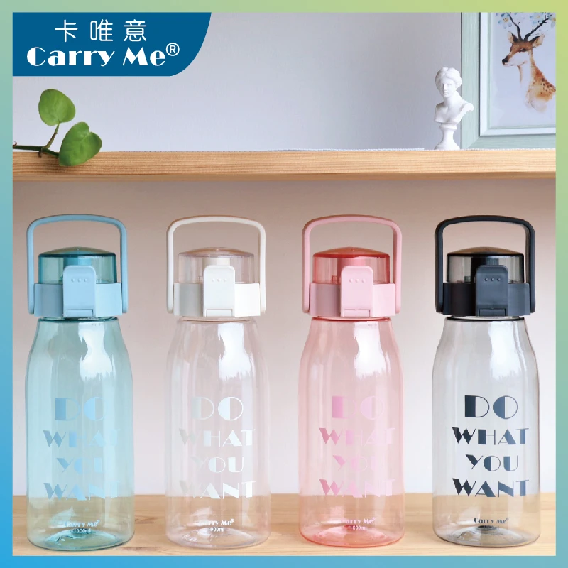 Large Gallon Water Bottle