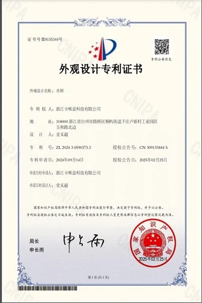 productcate-400-600 productcate-400-600
