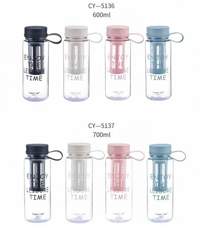 Portable Plastic Fruit Infuser Water Bottle in Bulk