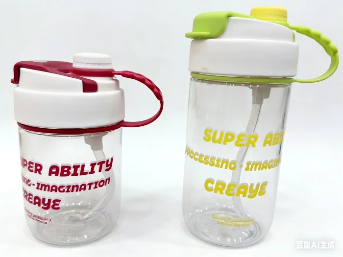 Reusable Drink Bottle With Straw