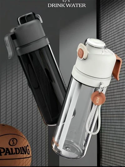 Sports Water Bottle With Mist Spray